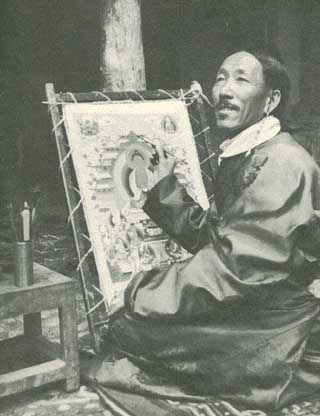 Kao Go Mu
